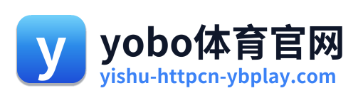 yobo体育官网